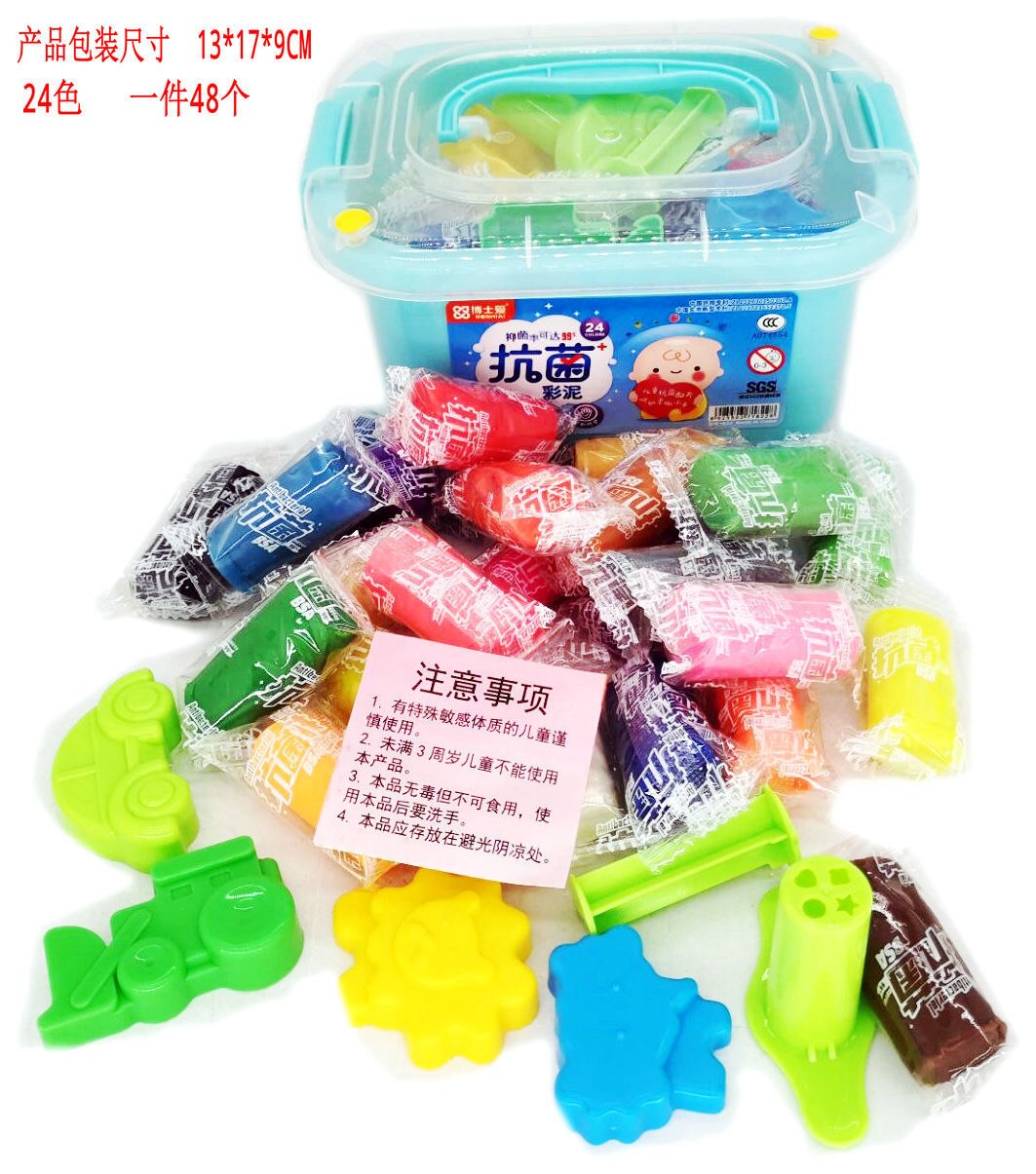 lekarz ai 1822 przybornik kolorowa glina plastelina 24 kolor dziecięca zabawka edukacyjna DIY mieszana partia