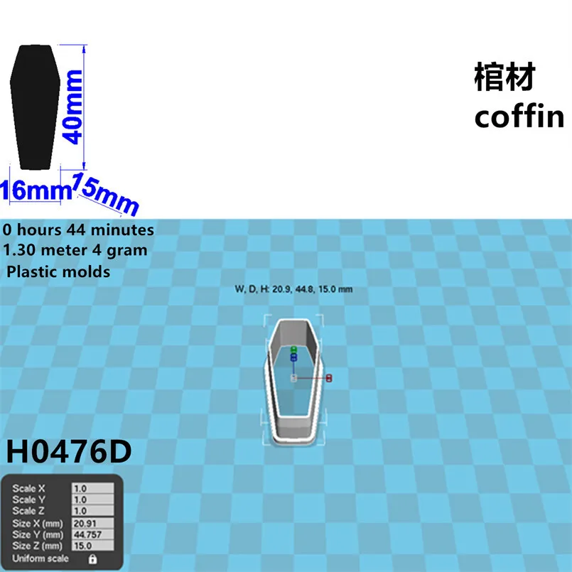 Cartoon Blessing,Oil Lamp Candle Handbell Coffin Cross,Plastic Molds,Cake Fondant Tools,Cookie Sushi and Fruits Cutters: WHITE