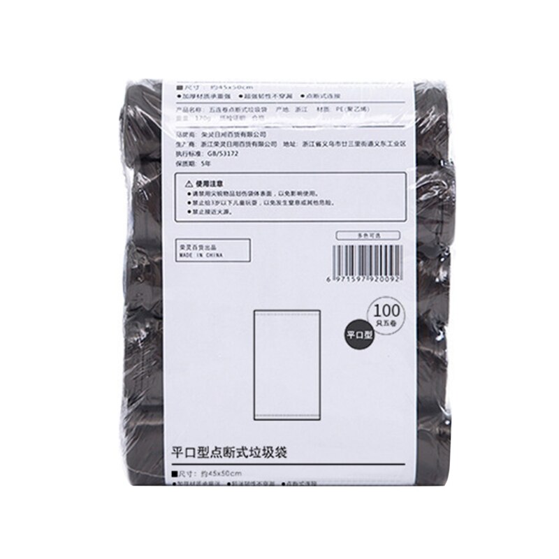 6 Colors Household 5 Rolls Disposable Rubbish Bin Liner Plastic Garbage Bag Home Waste Trash Storage Container Bags