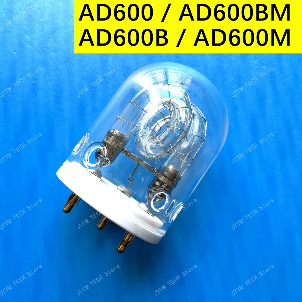 600W Flash Tube For Godox AD600 AD600B AD600M AD600BM Flash Head Bare Bulb Strobe Light SPEEDLIGHT Replacement Repair Spare Part