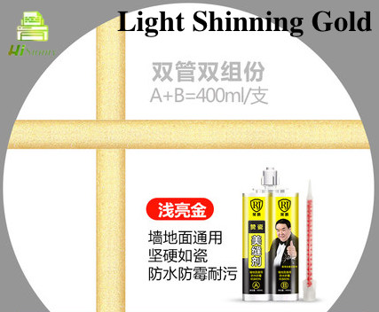 2pcs 400ML 20 Colors Double tube two component ceramic flexible epoxy tile grout for seam filling and joint adhesive: 2Light-Shinning-Gold