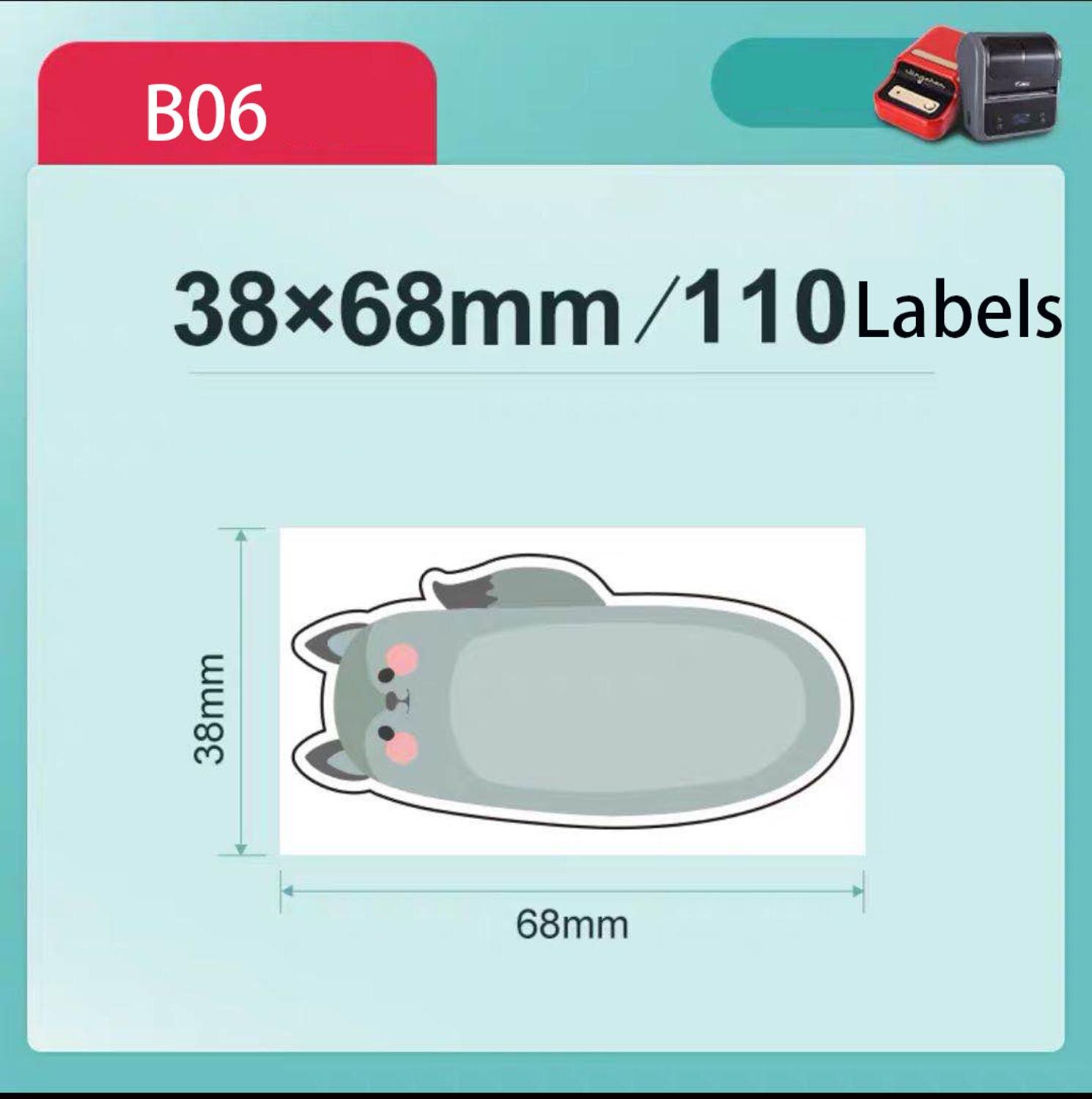 【Niimbot B21/B3S Label】Cartoon Cute Label tape Label Sticker used for B21/B3S Label Maker Label Printer: B06