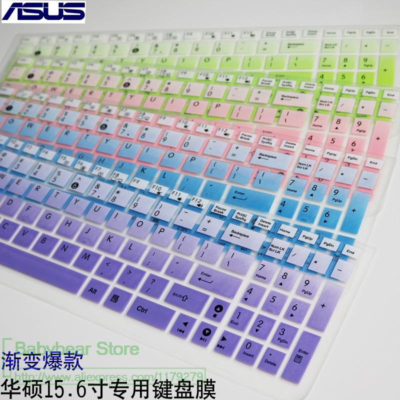 For Asus VivoBook Pro N752VX N752V n751jx n751jk N751 n750jk n750jv n750j n750 17 17.3 inch Keyboard Cover Protector Skin