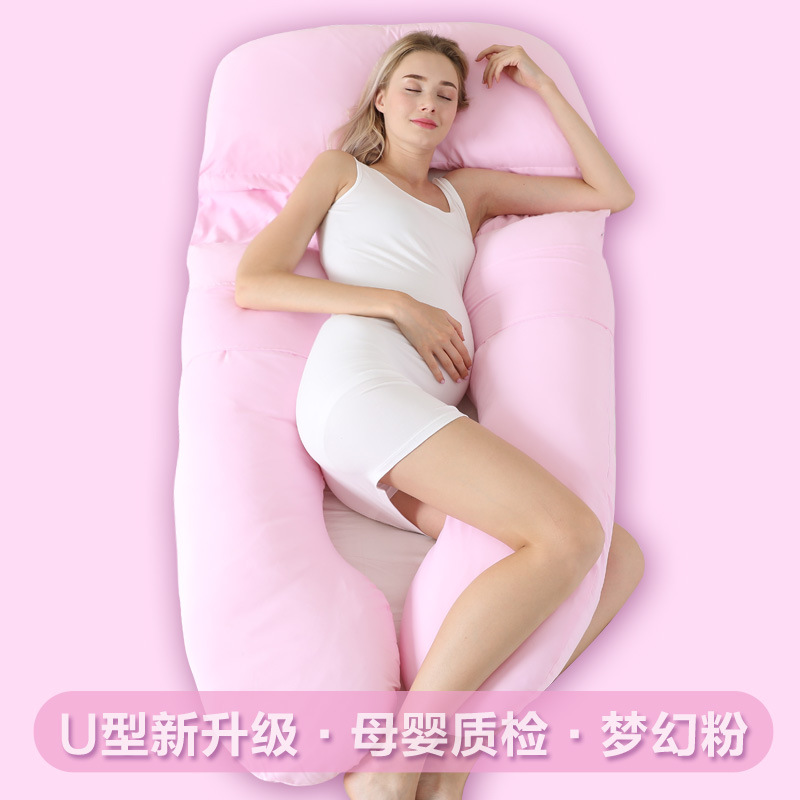 Almohada de apoyo en forma de U para mujeres embarazadas, cojín de maternidad para el cuerpo, ropa de cama para dormir lateral, Embarazo: fen
