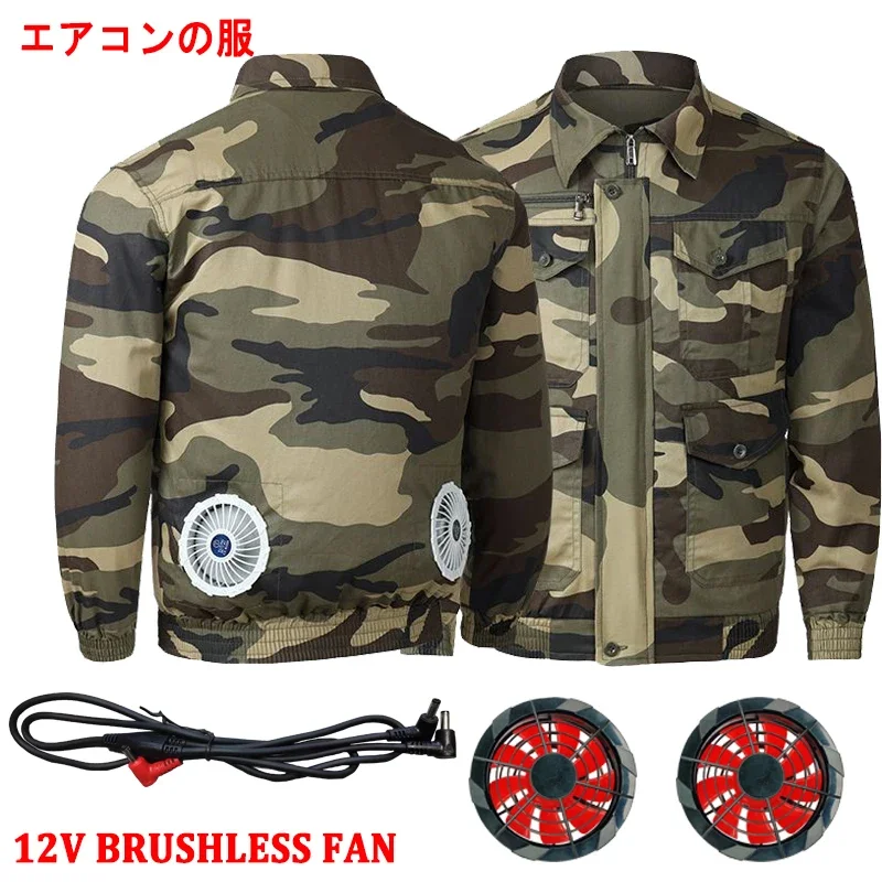 Koelvest voor heren, outdoor zomer koelvest, elektrische ventilator, koeljassen 12v airconditioning kledingventilator met kabel