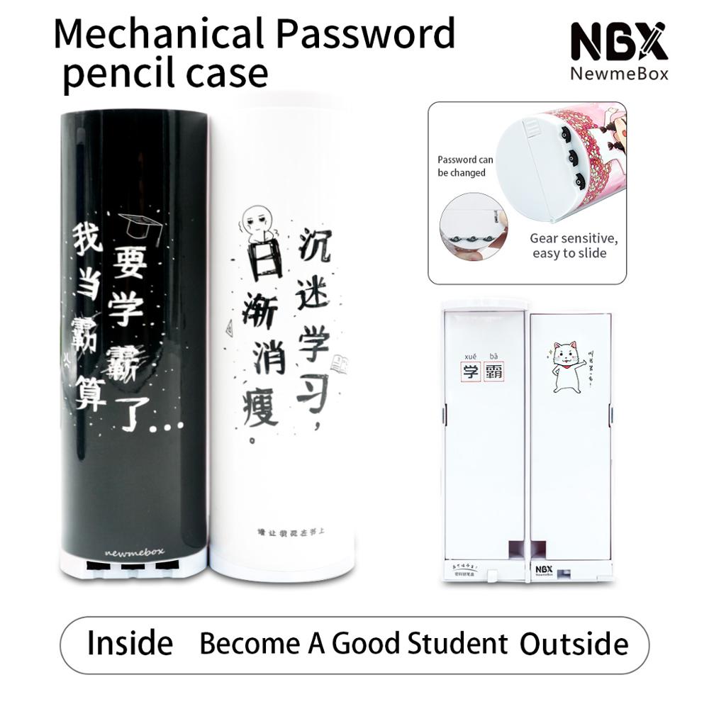 NBX cute animal pattern cylindrical stationery case made in China ins mechanical code lock pencil box Pencil cases for office