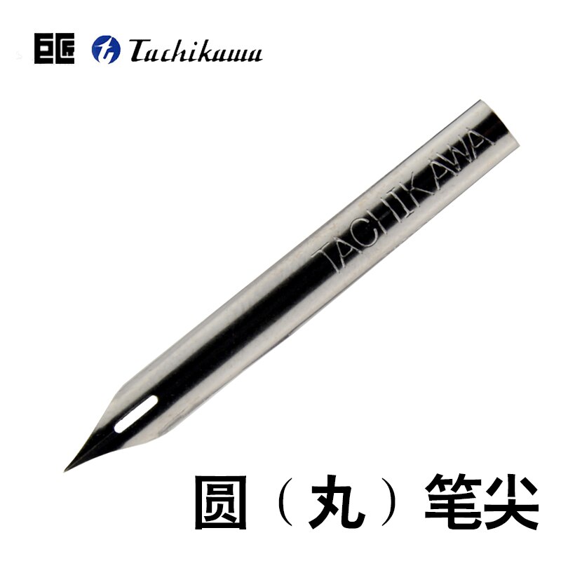 Tachikawa – stylo-plume japonais, pointe de dessin, , pour Manga, dessin animé, artistique: Maru nib