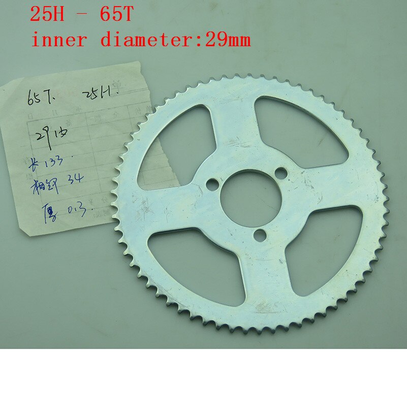 25H 65t 29MM Rear Sprocket fit Mini Moto ATV Quad Dirt Pit Pocket Bike Chopper Bike Motorcycle Motocross