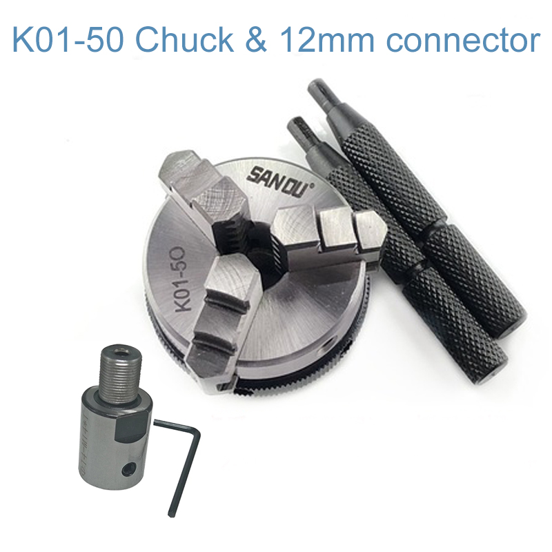 50mm 2" LATHE Chuck three Jaw Manual mini Self-Centering Chuck Sanou K01-50 with Connecting rod Connector for CNC: K01-50-12MM