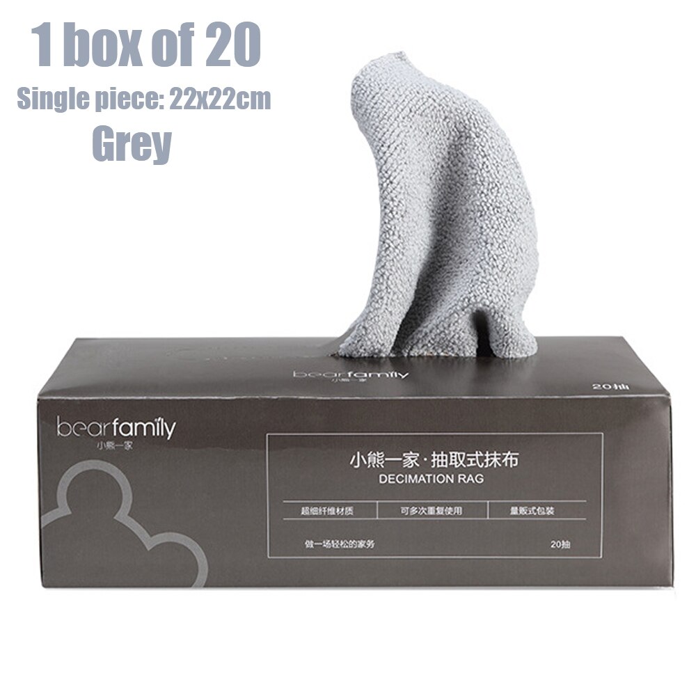 Tipo extractor, 1 caja de 20 trapos desechables de microfibra para cocina, absorbente de aceite, para perezosos, paño de limpieza, toalla, estropajo: Box-gray