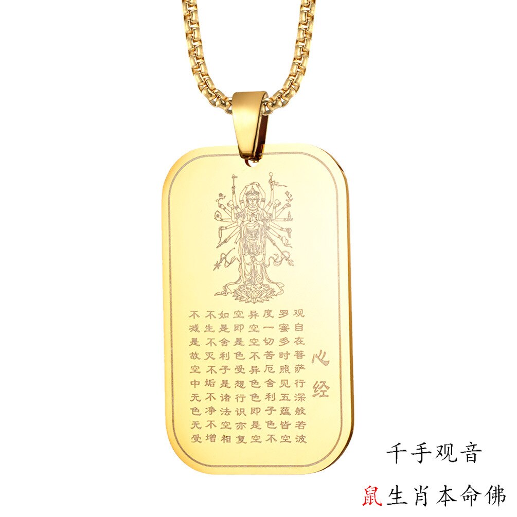 Buddhism Titan Buddha Necklace Rectangle Pendant for Men Woman Stainless Steel Chain Religious Faith Power Bodyguard Jewelry: I-G