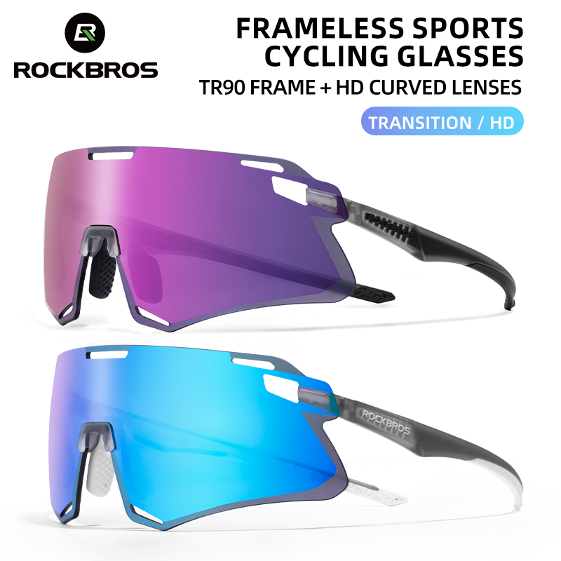 Gafas de ciclismo ROCKBROS, gafas ligeras sin marco para bicicleta, lentes de alta definición, gafas de protección para bicicleta de carretera, gafas deportivas