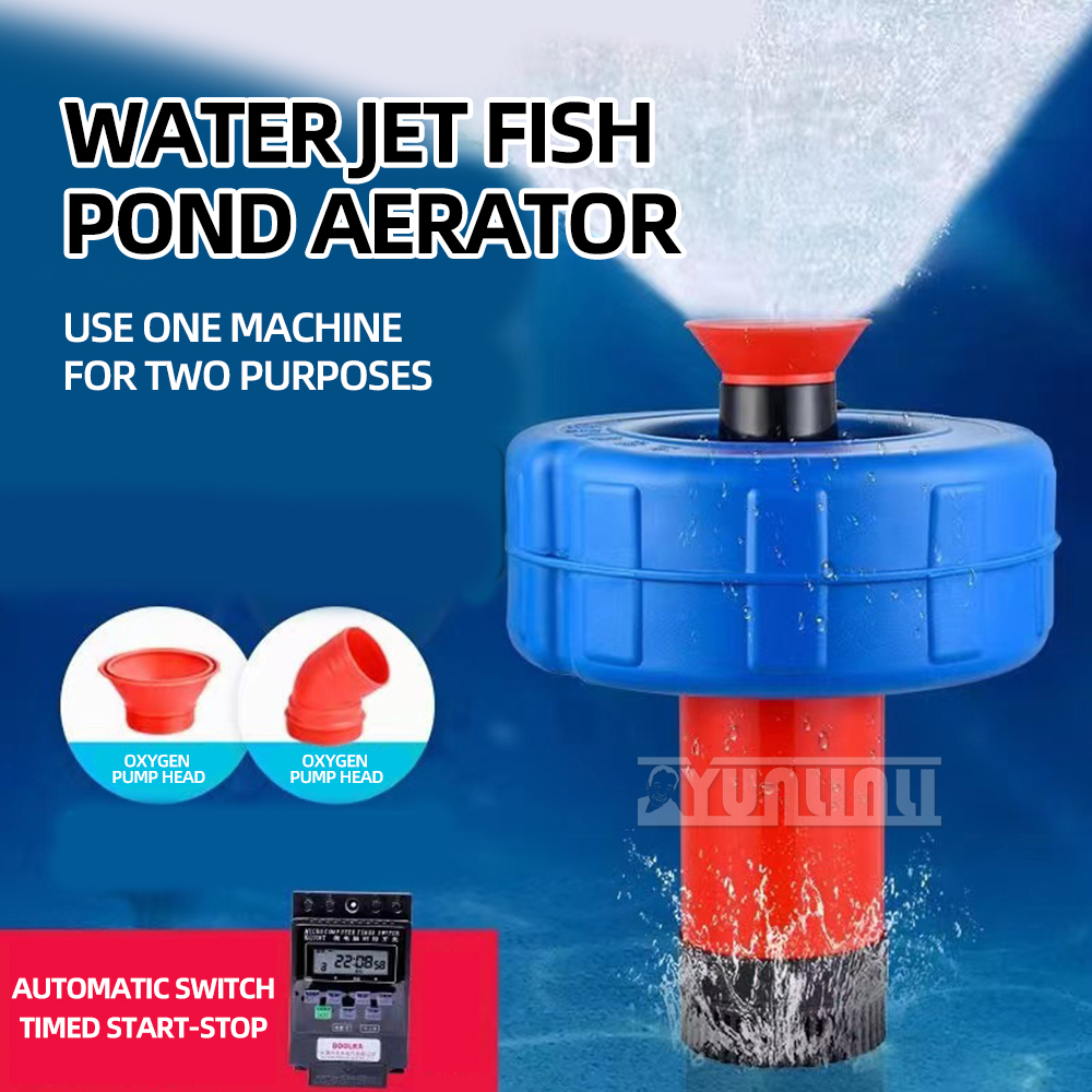 1500w Drainage Aquarium Aeration Fish pond aerator Farming Oxygenation Pond Floating Aerator Float Pump Aerator Oxygen Pump