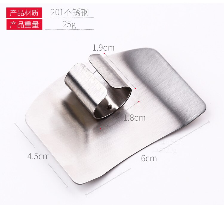 Kitchen accessories gadgets Helper Stainless Steel Hand Guard Finger Protectors Safety Cooking Tools for vegetable peeler cutter