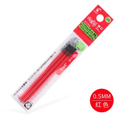 Japon pilote Frixion stylo 3 en 1 effaçable Gel stylo 3 couleurs 0.5mm LKFB-60EF 0.38mm LKFB-60UF couleurs Pastel: 0.5mm 2pack RED