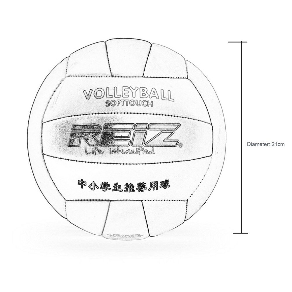 REIZ Soft PU Volleyball Ball Competition Training Ball Men Women Official Size Weight Soft Touch Volleyball Ball
