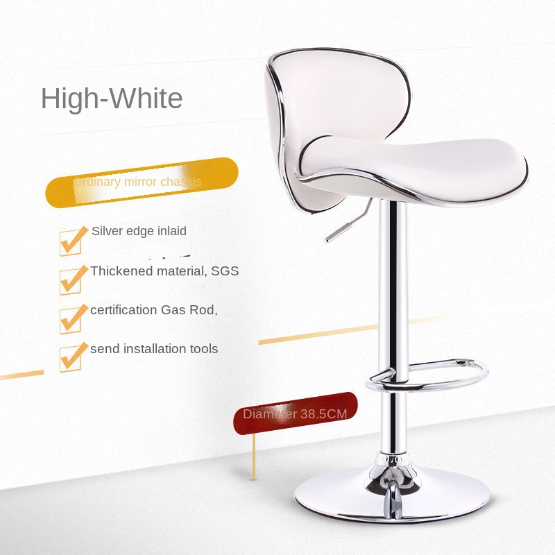 Bar Stool Front Desk Chair Beauty Shop Mobile Phone Shop Chair Computer Chair High Leg Bar Chair Modern Simple Stool: Short White