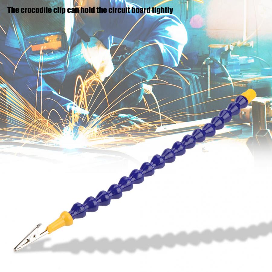 1PC Flexible Soldering Adjustable Arm for Helping Hand Soldering Station PCB Fixture Repairing Arms Soldering Station Part