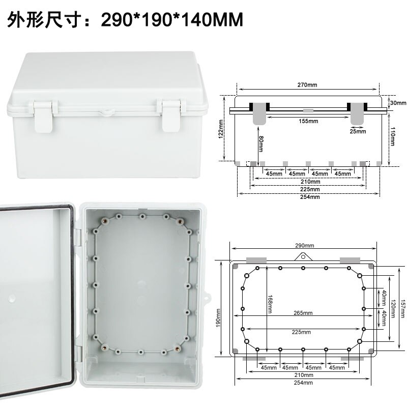 ABS Waterproof Plastic Enclosure With Hasp Electrical Distribution Box Electrical Junction Box Outdoor Sealed Switch Power Case: transparent cover / 290X190X140mm