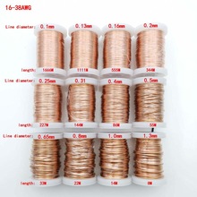 Qa -1-155 magnettråd 0.13mm 0.16/ 0.2 / 0.25mm 100g 2 uew emaljerad koppartråd magnetisk spolelindning elektromagnetisk induktion