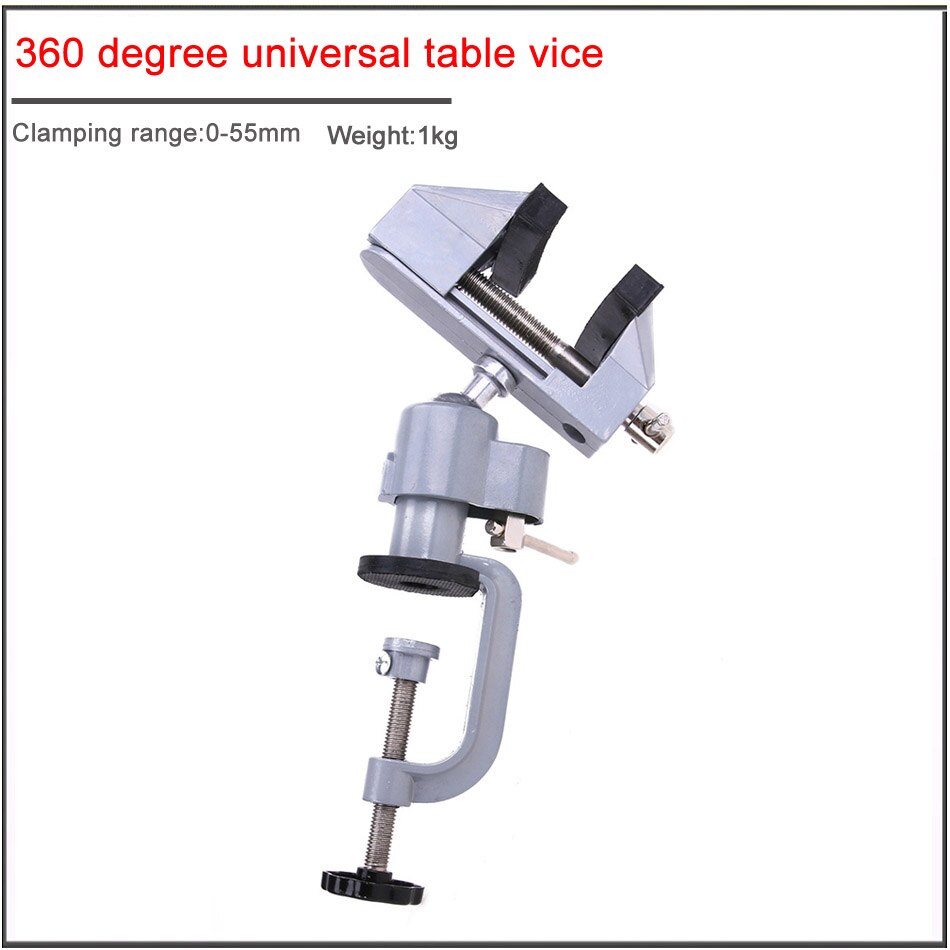 тиски 360 degree universal electric drill electric grinding support，360 degree Universal rotating simple vise