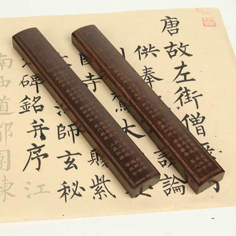 Chinese Paperweights Houten Student Inkt Schilderen Papier Gewicht Draagbare Pisa Papeles 2 Stuks Zwart Catalpa Papier Drukken Prop