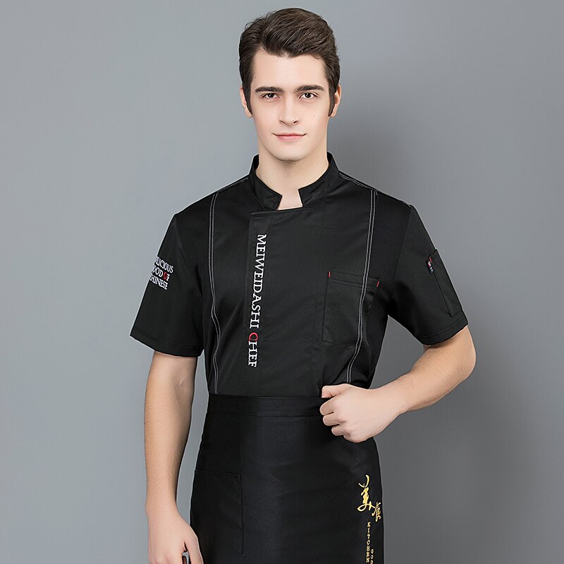 Unisex Casual Soft Chef Jackets Short Sleeve Kitchen Catering Restaurant Food Serive Work Uniform