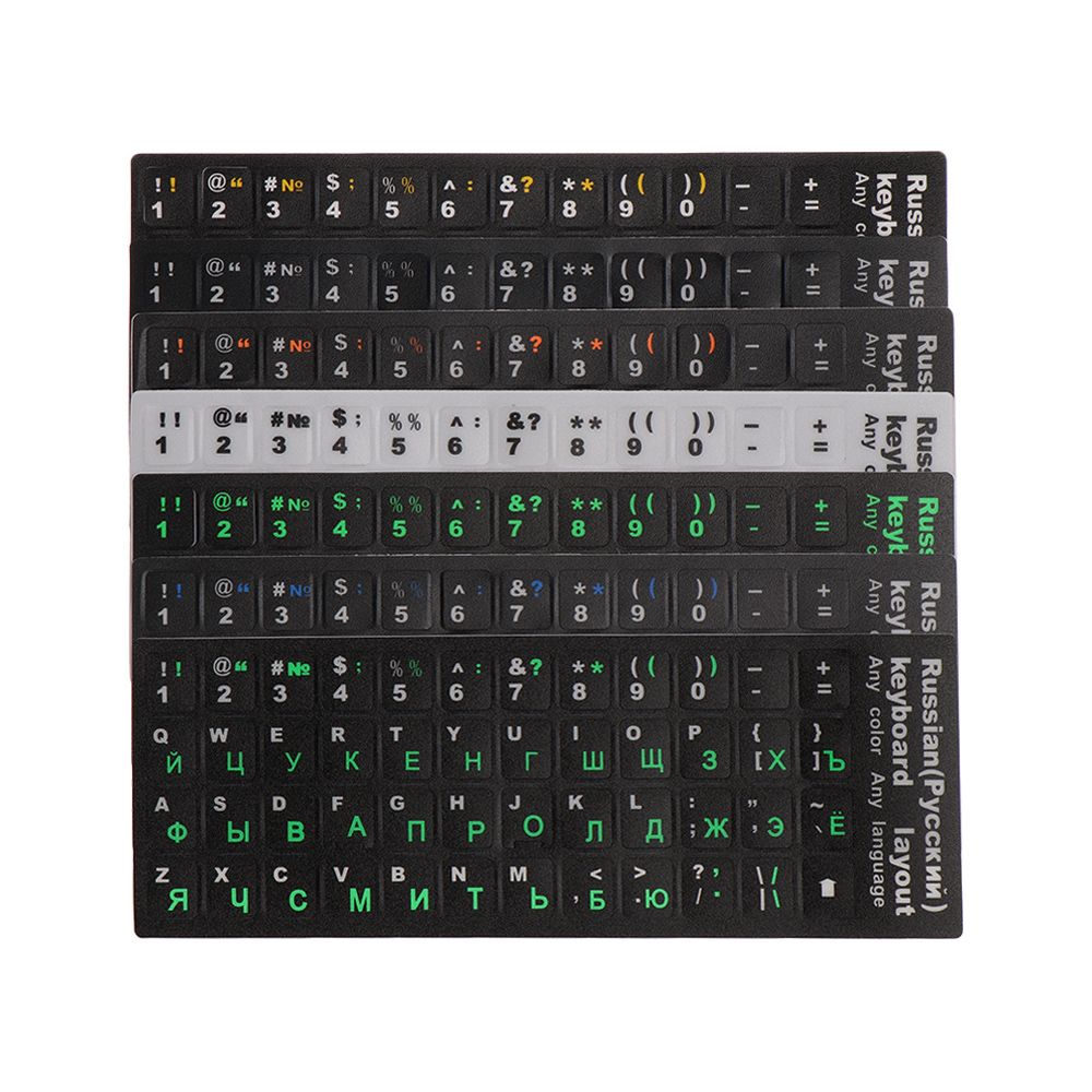 Russian Letters Keyboard Stickers Frosted PVC for Notebook Computer Desktop Keyboard Keypad Laptop Keyboard Stickers