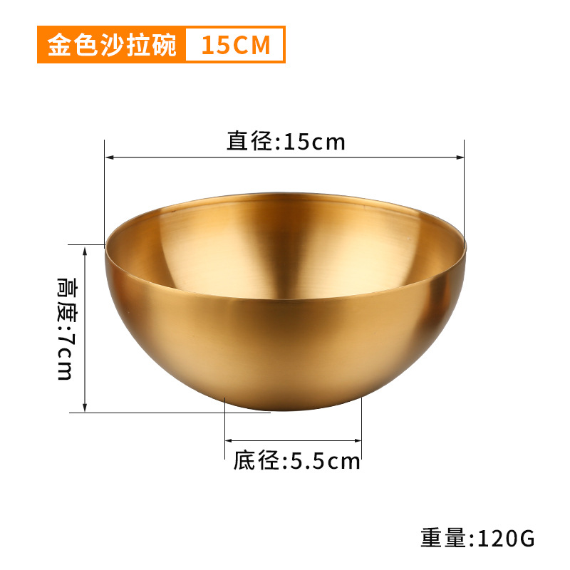 Stainless steel salad bowl single layer golden cold noodle bowl bowl mixing rice dishes mixing soup noodles cuisine tableware: Gold 120g
