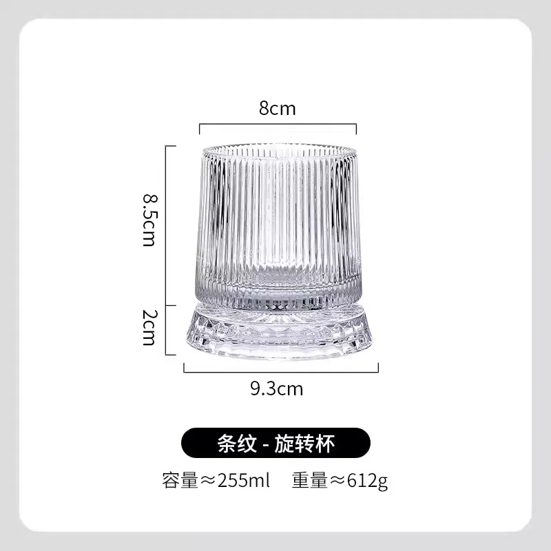 Swivel Shaker Crystal Glass Swivel Whiskey Glass Deluxe Red Wine Shaker 360° Swivel Wine Glass Bar Wine Accessories: Clear