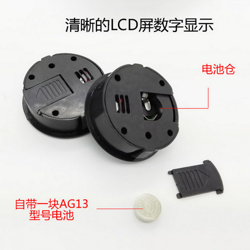 Mini Digital Round Thermometer Electronic Hygrometer Temperature Humidity meter tester for Aquarium Freezer Refrigerator House