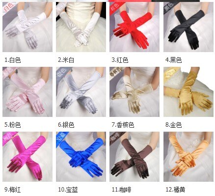 Guantes dorados de 38cm para mujer, 20 colores, para actuación de baile, largos, plateados, a la , para y noche, 10 unidades,