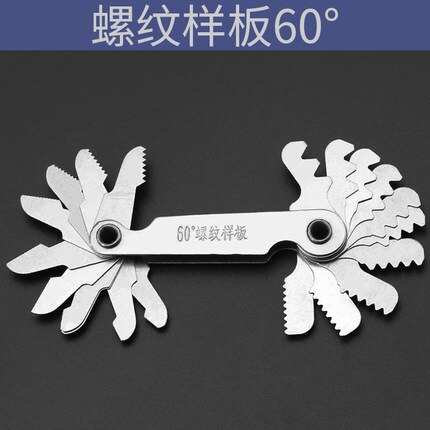 metal Radius ruler Surveying And Mapping Drawing Tools Foot Ten Kinds Of Style Multipurpose Template Ruler: Thread 60 degrees