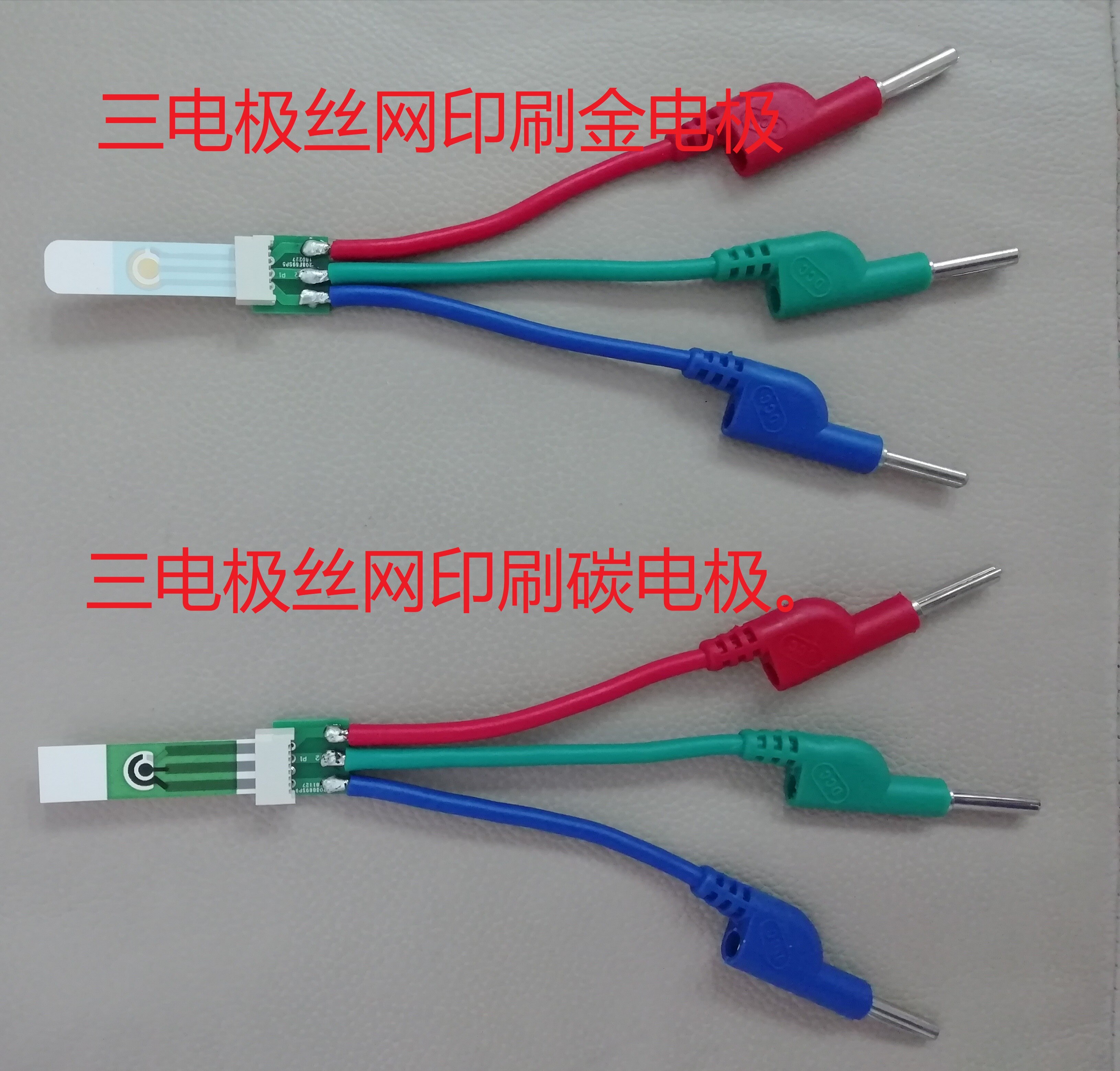 Screen Printing Electrode Adapter Electrochemical Three-Electrode Gold Electrode, Carbon Electrode