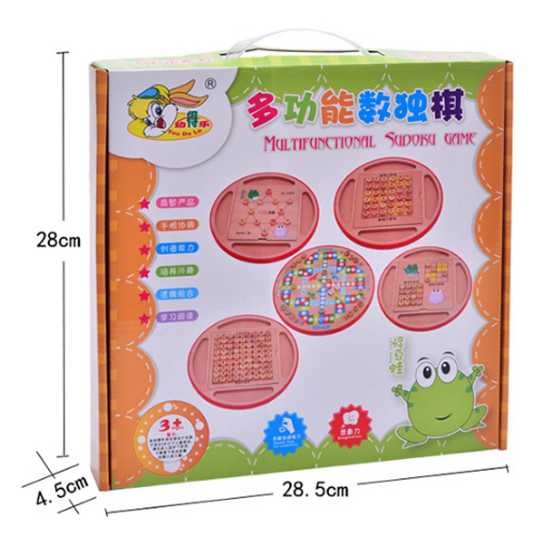 5 In 1 Multifunctionele Houten Volwassen Desktop Game Shudoku Puzzel Game Board Speelgoed Sigongge Jiugongge Houten Flying Schaken