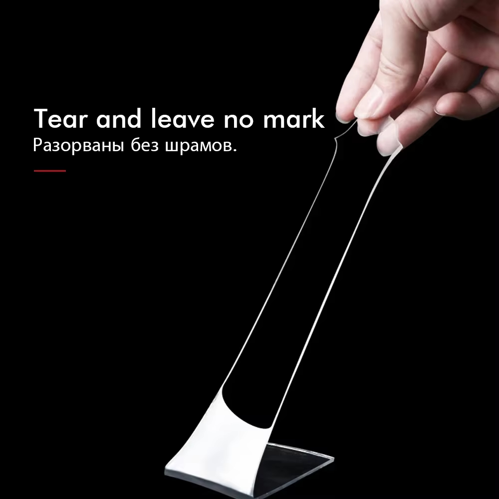 1-5Pcs Double Contact Nano Tape Powerful Extra Strong Sided Adhesive Water No Trace For Kitchen And Bathroom Waterproof And Tool