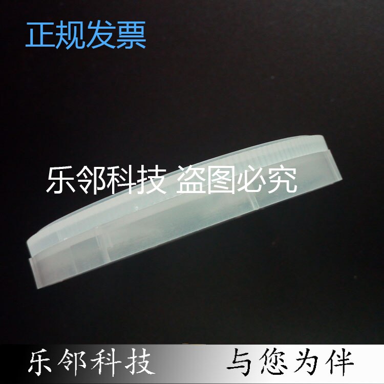 6 inch silicon wafer box / 6 inch silicon wafer single chip box / wafer box / wafer box / quartz glass box sample protection box