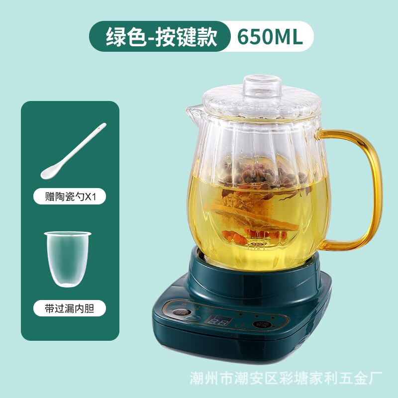 Tragbare Elektrische Wasserkocher Griff Ultraleicht Thermo Töpfe Glas nordisch Tee Topf Clever Moderne Hervidor Portatil Mini Wasserkocher OB50SH: Grün Stil 2
