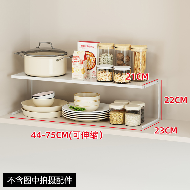Küchen Regal Regal Schrank Schrank Organizer unter Spüle verstellbare Gewürz abgestufte Trennwand Arbeits platte Platz sparer: violett