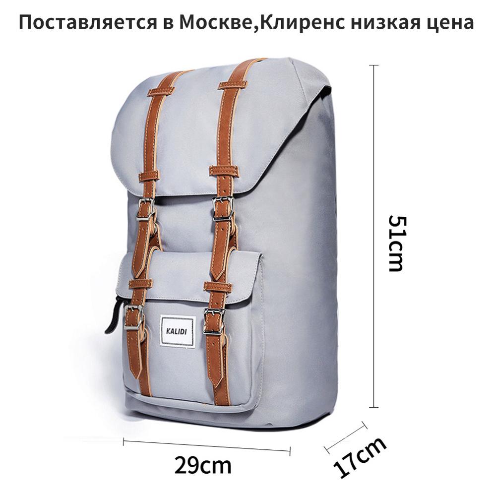 KALIDI mochila portátil 15,6-17,3 pulgadas para adolescentes bolsa de viaje de la escuela mochila informal de cuero 15-17 pulgadas mochila viajes mujeres hombres mochila mujer para hombres Mochila de computadora: 6066Gray Leather