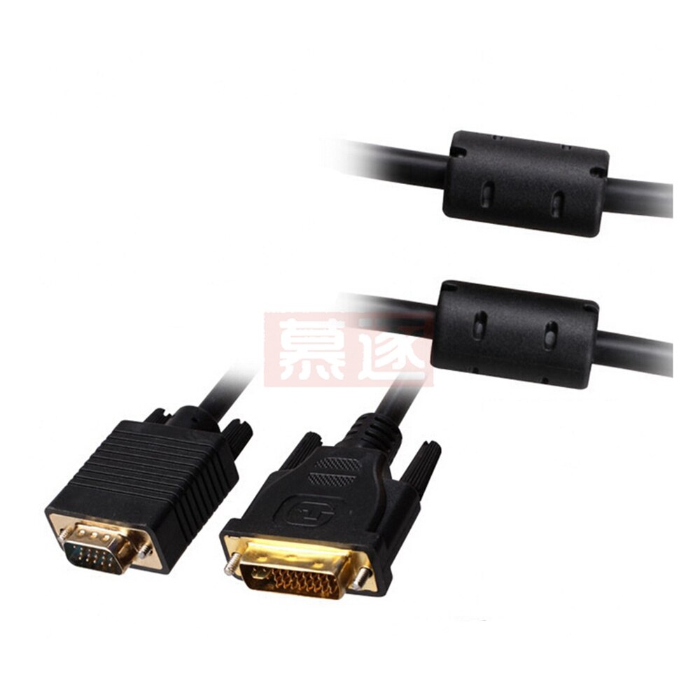 DVI 24+5 (DVI-I) male to VGA male Display Monitor Cable dvi to vga cable 0.3m/1.5m