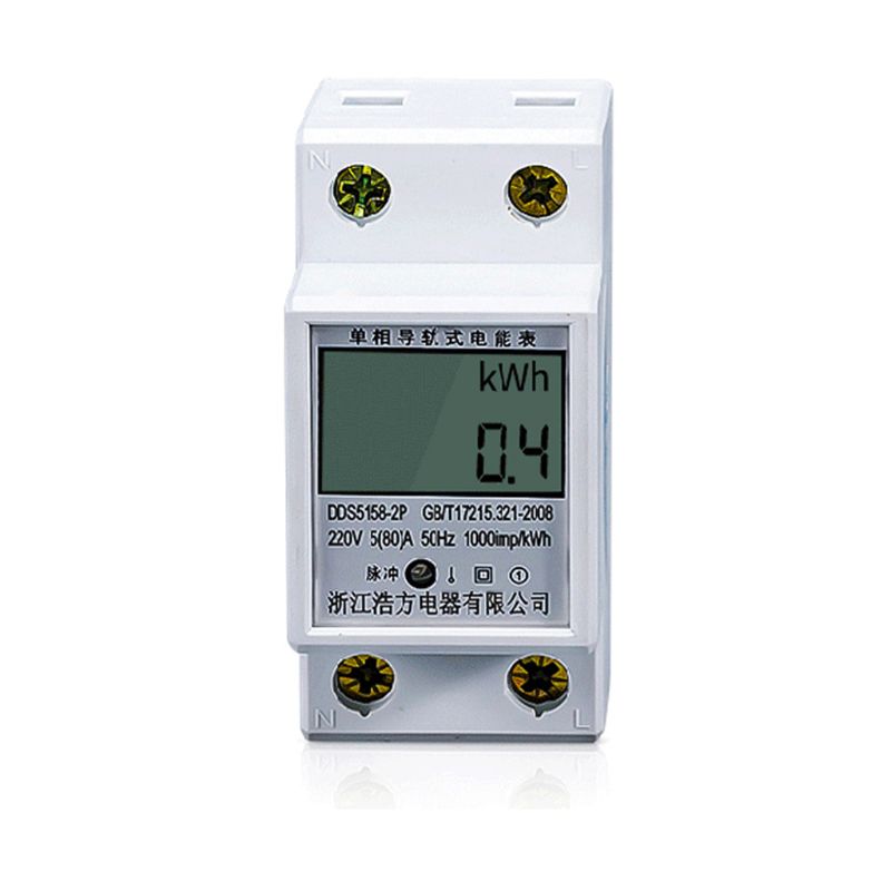 Digitale Energiemeter Din Rail Mount 5-80A LCD Backlight Diaplay Home Industrie