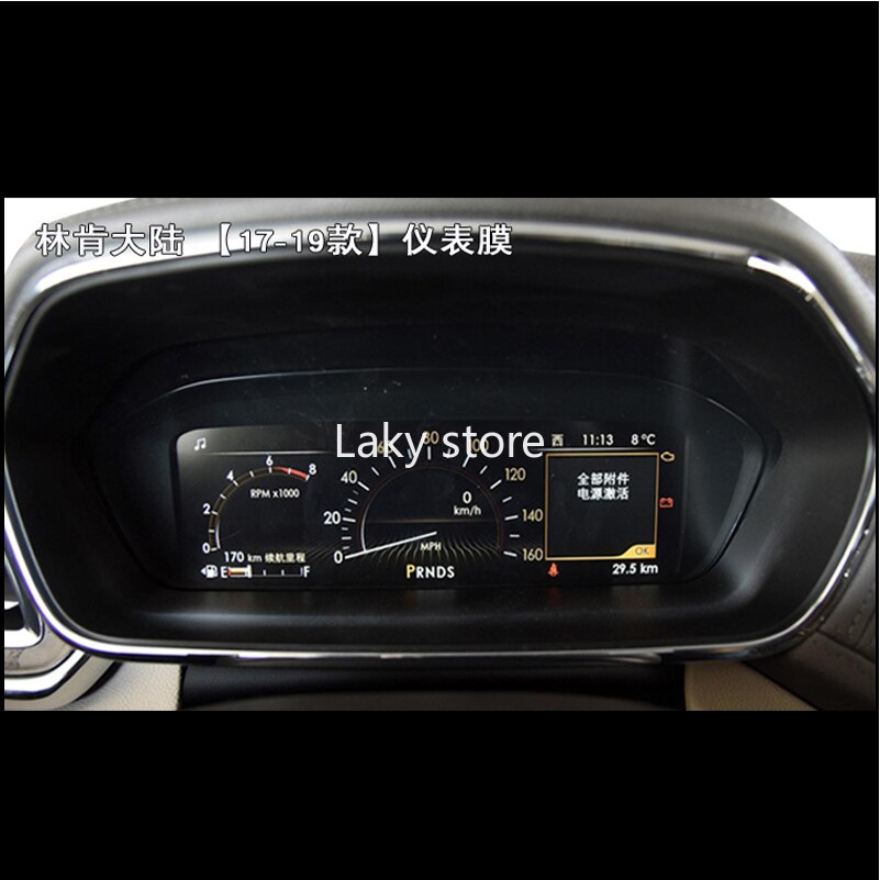 GPS Car High-definition TPU Soft Film Central Cont... – Grandado
