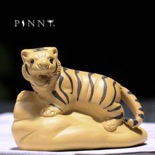 PINNY Purple Clay Tiger Handmade Sculpture Animal Statues Tea Pet Decoration Home Decoration Accessories
