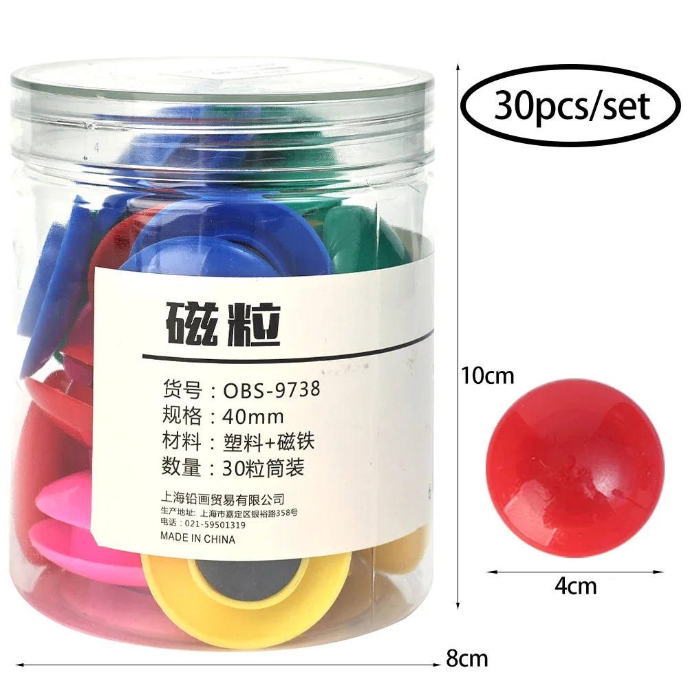 6/80x points magnétiques ronds colorés tableau blanc boutons magnétiques autocollants pour la maison bureau école bricolage décoration goujons 20mm 30mm 40mm: Rouge