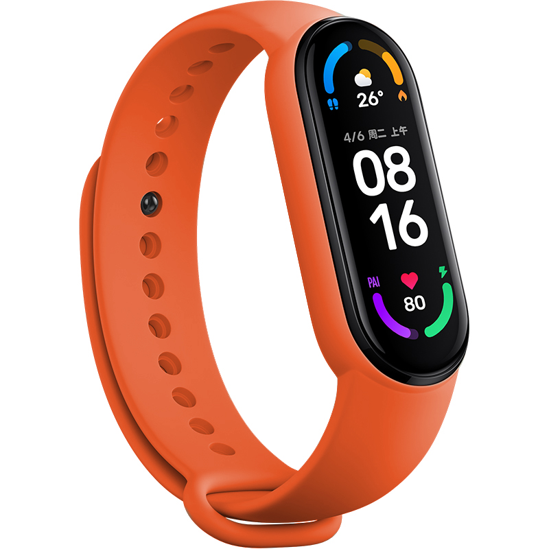 Uhrenarmband für Xiaomi Mi Band 3 4 5 6 7 Armband Silikonarmband Handschlaufe für Mi Band 7 3 4 5 6 Armband Smartwatch Band