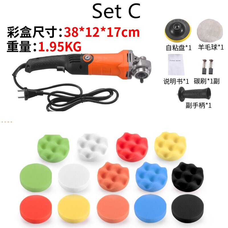 Car polishing machine Waxing machine Beauty tool scratch repair sealing machine Floor marble sanding machine: C