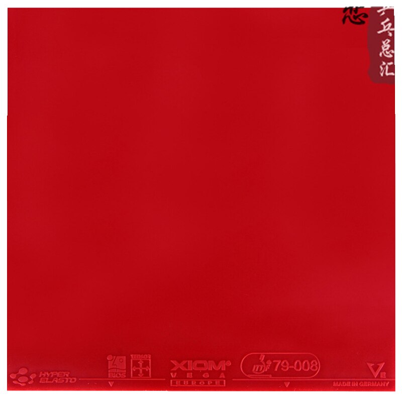 Originele Xiom Vega Europa Tafeltennis Rubber 79-008 Hoge Elastische En Spin Beroep Rubber Gemaakt In Duitsland