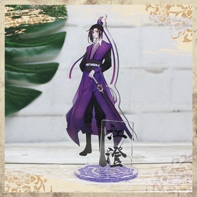 Anime Mo Dao Zu Shi grands personnages Figurines ornements acryliques Anime autour des Fans: Gris