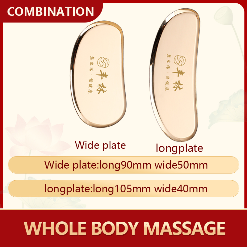 Metalen Massager Schraapplank puur Koper guasha massagelichaam gewijd voor rug- en nekmassagemes schoonheid gezondheid Messing gereedschap: Transparant